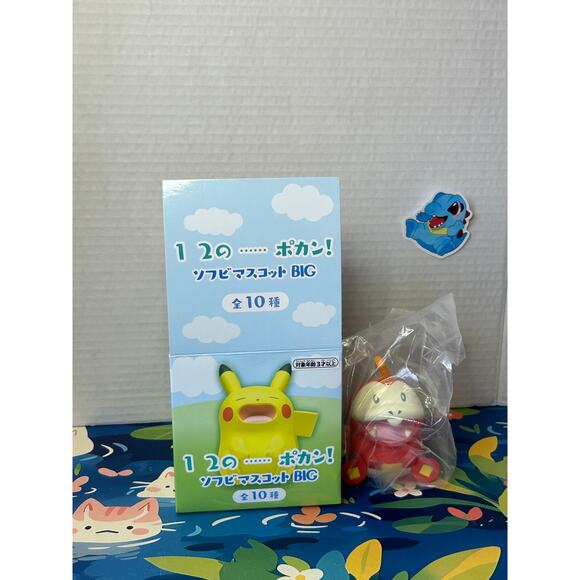 Pokemon Center Soft Vinyl Figure Mascot Big Fuecoco - Picture 1 of 9